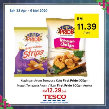 Tesco-REKOMEN-Promotion-5-13-350x350 - Johor Kedah Kelantan Kuala Lumpur Melaka Negeri Sembilan Pahang Penang Perak Perlis Promotions & Freebies Putrajaya Sabah Sarawak Selangor Supermarket & Hypermarket Terengganu 
