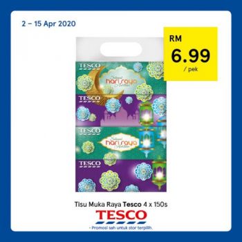 Tesco-REKOMEN-Promotion-5-2-350x350 - Johor Kedah Kelantan Kuala Lumpur Melaka Negeri Sembilan Pahang Penang Perak Perlis Promotions & Freebies Putrajaya Sabah Sarawak Selangor Supermarket & Hypermarket Terengganu 