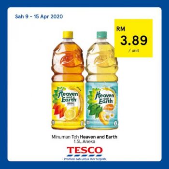 Tesco-REKOMEN-Promotion-5-7-350x350 - Johor Kedah Kelantan Kuala Lumpur Melaka Negeri Sembilan Pahang Penang Perak Perlis Promotions & Freebies Putrajaya Sabah Sarawak Selangor Supermarket & Hypermarket Terengganu 