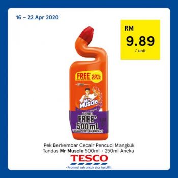 Tesco-REKOMEN-Promotion-6-11-350x350 - Johor Kedah Kelantan Kuala Lumpur Melaka Negeri Sembilan Pahang Penang Perak Perlis Promotions & Freebies Putrajaya Sabah Sarawak Selangor Supermarket & Hypermarket Terengganu 