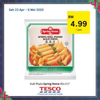 Tesco-REKOMEN-Promotion-6-13-350x350 - Johor Kedah Kelantan Kuala Lumpur Melaka Negeri Sembilan Pahang Penang Perak Perlis Promotions & Freebies Putrajaya Sabah Sarawak Selangor Supermarket & Hypermarket Terengganu 