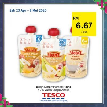 Tesco-REKOMEN-Promotion-6-15-350x350 - Johor Kedah Kelantan Kuala Lumpur Melaka Negeri Sembilan Pahang Penang Perak Perlis Promotions & Freebies Putrajaya Sabah Sarawak Selangor Supermarket & Hypermarket Terengganu 