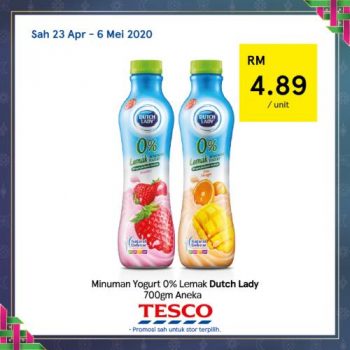 Tesco-REKOMEN-Promotion-6-17-350x350 - Johor Kedah Kelantan Kuala Lumpur Melaka Negeri Sembilan Pahang Penang Perak Perlis Promotions & Freebies Putrajaya Sabah Sarawak Selangor Terengganu 