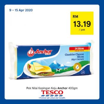 Tesco-REKOMEN-Promotion-6-8-350x350 - Johor Kedah Kelantan Kuala Lumpur Melaka Negeri Sembilan Pahang Penang Perak Perlis Promotions & Freebies Putrajaya Sabah Sarawak Selangor Supermarket & Hypermarket Terengganu 