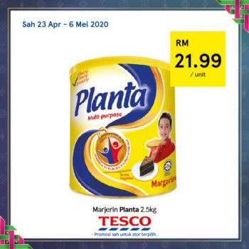 Tesco-REKOMEN-Promotion-7-16-350x350 - Johor Kedah Kelantan Kuala Lumpur Melaka Negeri Sembilan Pahang Penang Perak Perlis Promotions & Freebies Putrajaya Sabah Sarawak Selangor Supermarket & Hypermarket Terengganu 