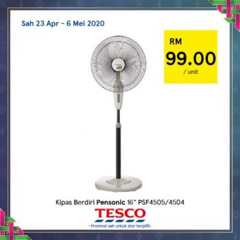 Tesco-REKOMEN-Promotion-7-17-350x350 - Johor Kedah Kelantan Kuala Lumpur Melaka Negeri Sembilan Pahang Penang Perak Perlis Promotions & Freebies Putrajaya Sabah Sarawak Selangor Terengganu 