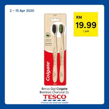 Tesco-REKOMEN-Promotion-7-2-350x350 - Johor Kedah Kelantan Kuala Lumpur Melaka Negeri Sembilan Pahang Penang Perak Perlis Promotions & Freebies Putrajaya Sabah Sarawak Selangor Supermarket & Hypermarket Terengganu 