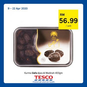 Tesco-REKOMEN-Promotion-7-5-350x350 - Johor Kedah Kelantan Kuala Lumpur Melaka Negeri Sembilan Pahang Penang Perak Perlis Promotions & Freebies Putrajaya Sabah Sarawak Selangor Supermarket & Hypermarket Terengganu 