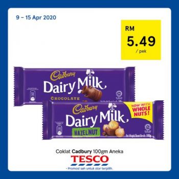 Tesco-REKOMEN-Promotion-7-6-350x350 - Johor Kedah Kelantan Kuala Lumpur Melaka Negeri Sembilan Pahang Penang Perak Perlis Promotions & Freebies Putrajaya Sabah Sarawak Selangor Supermarket & Hypermarket Terengganu 