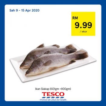 Tesco-REKOMEN-Promotion-7-7-350x350 - Johor Kedah Kelantan Kuala Lumpur Melaka Negeri Sembilan Pahang Penang Perak Perlis Promotions & Freebies Putrajaya Sabah Sarawak Selangor Supermarket & Hypermarket Terengganu 