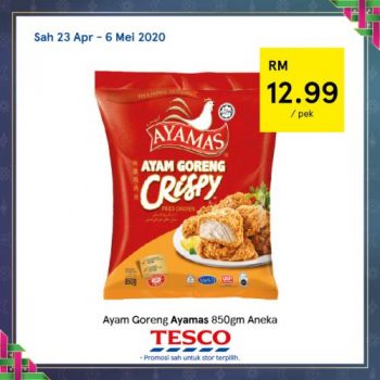 Tesco-REKOMEN-Promotion-8-14-350x350 - Johor Kedah Kelantan Kuala Lumpur Melaka Negeri Sembilan Pahang Penang Perak Perlis Promotions & Freebies Putrajaya Sabah Sarawak Selangor Supermarket & Hypermarket Terengganu 