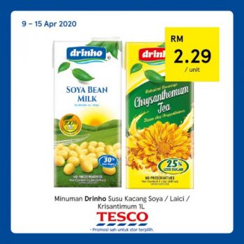 Tesco-REKOMEN-Promotion-8-6-350x350 - Johor Kedah Kelantan Kuala Lumpur Melaka Negeri Sembilan Pahang Penang Perak Perlis Promotions & Freebies Putrajaya Sabah Sarawak Selangor Supermarket & Hypermarket Terengganu 