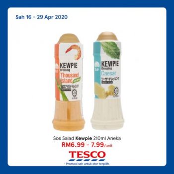 Tesco-REKOMEN-Promotion-8-9-350x350 - Johor Kedah Kelantan Kuala Lumpur Melaka Negeri Sembilan Pahang Penang Perak Perlis Promotions & Freebies Putrajaya Sabah Sarawak Selangor Supermarket & Hypermarket Terengganu 