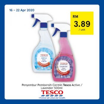Tesco-REKOMEN-Promotion-9-10-350x350 - Johor Kedah Kelantan Kuala Lumpur Melaka Negeri Sembilan Pahang Penang Perak Perlis Promotions & Freebies Putrajaya Sabah Sarawak Selangor Supermarket & Hypermarket Terengganu 