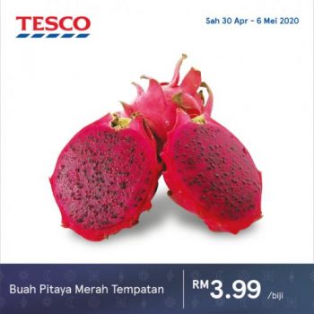 Tesco-Ramadan-Promotion-1-1-350x350 - Johor Kedah Kelantan Kuala Lumpur Melaka Negeri Sembilan Pahang Penang Perak Perlis Promotions & Freebies Putrajaya Sabah Sarawak Selangor Supermarket & Hypermarket Terengganu 