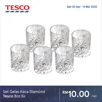 Tesco-Ramadan-Promotion-10-1-350x350 - Johor Kedah Kelantan Kuala Lumpur Melaka Negeri Sembilan Pahang Penang Perak Perlis Promotions & Freebies Putrajaya Sabah Sarawak Selangor Supermarket & Hypermarket Terengganu 