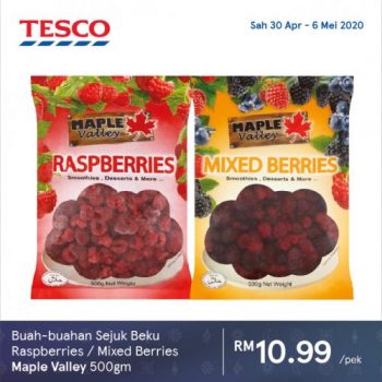 Tesco-Ramadan-Promotion-11-1-350x350 - Johor Kedah Kelantan Kuala Lumpur Melaka Negeri Sembilan Pahang Penang Perak Perlis Promotions & Freebies Putrajaya Sabah Sarawak Selangor Supermarket & Hypermarket Terengganu 