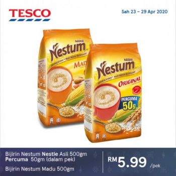 Tesco-Ramadan-Promotion-12-350x350 - Johor Kedah Kelantan Kuala Lumpur Melaka Negeri Sembilan Pahang Penang Perak Perlis Promotions & Freebies Putrajaya Sabah Sarawak Selangor Supermarket & Hypermarket Terengganu 