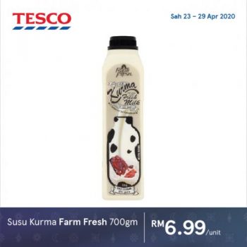 Tesco-Ramadan-Promotion-13-350x350 - Johor Kedah Kelantan Kuala Lumpur Melaka Negeri Sembilan Pahang Penang Perak Perlis Promotions & Freebies Putrajaya Sabah Sarawak Selangor Supermarket & Hypermarket Terengganu 