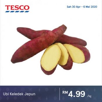 Tesco-Ramadan-Promotion-15-1-350x350 - Johor Kedah Kelantan Kuala Lumpur Melaka Negeri Sembilan Pahang Penang Perak Perlis Promotions & Freebies Putrajaya Sabah Sarawak Selangor Supermarket & Hypermarket Terengganu 