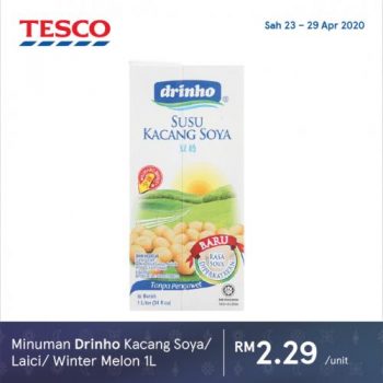 Tesco-Ramadan-Promotion-16-350x350 - Johor Kedah Kelantan Kuala Lumpur Melaka Negeri Sembilan Pahang Penang Perak Perlis Promotions & Freebies Putrajaya Sabah Sarawak Selangor Supermarket & Hypermarket Terengganu 