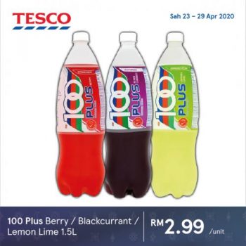 Tesco-Ramadan-Promotion-17-350x350 - Johor Kedah Kelantan Kuala Lumpur Melaka Negeri Sembilan Pahang Penang Perak Perlis Promotions & Freebies Putrajaya Sabah Sarawak Selangor Supermarket & Hypermarket Terengganu 