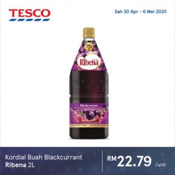 Tesco-Ramadan-Promotion-5-1-350x350 - Johor Kedah Kelantan Kuala Lumpur Melaka Negeri Sembilan Pahang Penang Perak Perlis Promotions & Freebies Putrajaya Sabah Sarawak Selangor Supermarket & Hypermarket Terengganu 