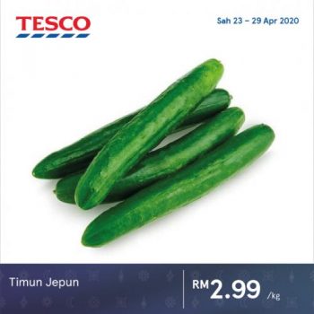 Tesco-Ramadan-Promotion-5-350x350 - Johor Kedah Kelantan Kuala Lumpur Melaka Negeri Sembilan Pahang Penang Perak Perlis Promotions & Freebies Putrajaya Sabah Sarawak Selangor Supermarket & Hypermarket Terengganu 