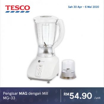 Tesco-Ramadan-Promotion-9-1-350x350 - Johor Kedah Kelantan Kuala Lumpur Melaka Negeri Sembilan Pahang Penang Perak Perlis Promotions & Freebies Putrajaya Sabah Sarawak Selangor Supermarket & Hypermarket Terengganu 