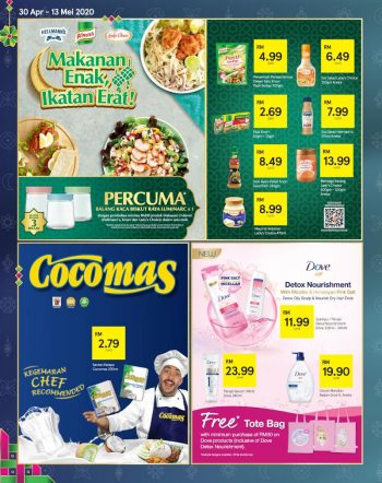 Tesco-Ramadan-Promotion-Catalogue-11-1-350x442 - Johor Kedah Kelantan Kuala Lumpur Melaka Negeri Sembilan Pahang Penang Perak Perlis Promotions & Freebies Putrajaya Sabah Sarawak Selangor Supermarket & Hypermarket Terengganu 