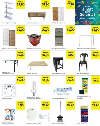 Tesco-Ramadan-Promotion-Catalogue-19-350x443 - Johor Kedah Kelantan Kuala Lumpur Melaka Negeri Sembilan Pahang Penang Perak Perlis Promotions & Freebies Putrajaya Sabah Sarawak Selangor Supermarket & Hypermarket Terengganu 