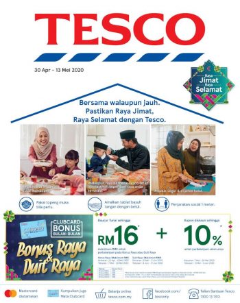 Tesco-Ramadan-Promotion-Catalogue-26-350x442 - Johor Kedah Kelantan Kuala Lumpur Melaka Negeri Sembilan Pahang Penang Perak Perlis Promotions & Freebies Putrajaya Sabah Sarawak Selangor Supermarket & Hypermarket Terengganu 