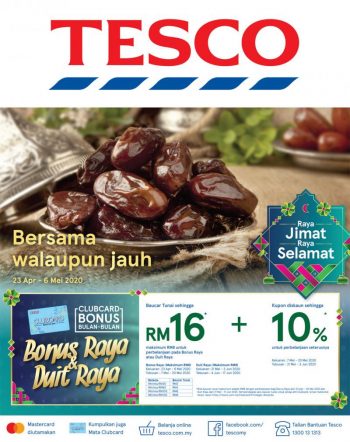 Tesco-Ramadan-Promotion-Catalogue-350x442 - Johor Kedah Kelantan Kuala Lumpur Melaka Negeri Sembilan Pahang Penang Perak Perlis Promotions & Freebies Putrajaya Sabah Sarawak Selangor Supermarket & Hypermarket Terengganu 