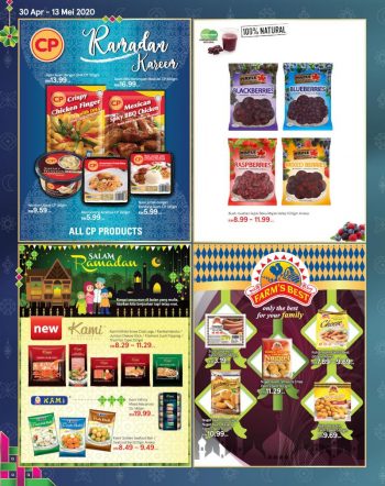 Tesco-Ramadan-Promotion-Catalogue-5-1-350x442 - Johor Kedah Kelantan Kuala Lumpur Melaka Negeri Sembilan Pahang Penang Perak Perlis Promotions & Freebies Putrajaya Sabah Sarawak Selangor Supermarket & Hypermarket Terengganu 