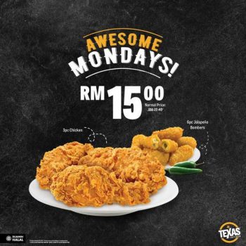 Texas-Chicken-Awesome-Mondays-Promotion-every-Monday-350x350 - Beverages Food , Restaurant & Pub Johor Kedah Kelantan Kuala Lumpur Melaka Negeri Sembilan Pahang Penang Perak Perlis Promotions & Freebies Putrajaya Sabah Sarawak Selangor Terengganu 