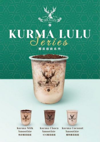 The-Alley-Ramadan-Special-Kurma-Lulu-Series-350x494 - Beverages Food , Restaurant & Pub Johor Kedah Kelantan Kuala Lumpur Melaka Negeri Sembilan Pahang Penang Perak Perlis Promotions & Freebies Putrajaya Sabah Sarawak Selangor Terengganu 