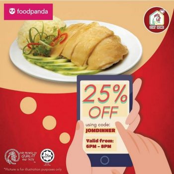 The-Chicken-Rice-Shop-Extra-25-Off-Promotion-350x350 - Beverages Food , Restaurant & Pub Johor Kedah Kelantan Kuala Lumpur Melaka Negeri Sembilan Online Store Pahang Penang Perak Perlis Promotions & Freebies Putrajaya Sabah Sarawak Selangor Terengganu 