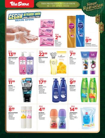 The-Store-Ramadan-Promotion-Catalogue-14-350x458 - Johor Kedah Kelantan Kuala Lumpur Melaka Negeri Sembilan Pahang Penang Perak Perlis Promotions & Freebies Putrajaya Sabah Sarawak Selangor Supermarket & Hypermarket Terengganu 