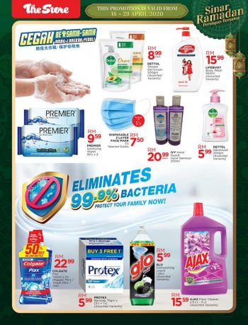 The-Store-Ramadan-Promotion-Catalogue-15-350x458 - Johor Kedah Kelantan Kuala Lumpur Melaka Negeri Sembilan Pahang Penang Perak Perlis Promotions & Freebies Putrajaya Sabah Sarawak Selangor Supermarket & Hypermarket Terengganu 