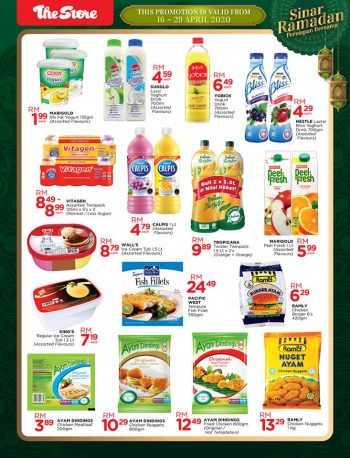 The-Store-Ramadan-Promotion-Catalogue-8-350x458 - Johor Kedah Kelantan Kuala Lumpur Melaka Negeri Sembilan Pahang Penang Perak Perlis Promotions & Freebies Putrajaya Sabah Sarawak Selangor Supermarket & Hypermarket Terengganu 
