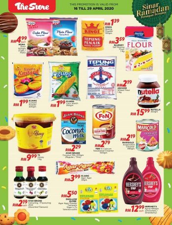 The-Store-Raya-Baking-Fair-Promotion-1-350x458 - Johor Kedah Kelantan Kuala Lumpur Melaka Negeri Sembilan Pahang Penang Perak Perlis Promotions & Freebies Putrajaya Sabah Sarawak Selangor Supermarket & Hypermarket Terengganu 