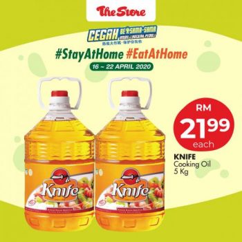 The-Store-Stay-At-Home-Essential-Items-Promotion-3-350x350 - Johor Kedah Kelantan Kuala Lumpur Melaka Negeri Sembilan Pahang Penang Perak Perlis Promotions & Freebies Putrajaya Sabah Sarawak Selangor Supermarket & Hypermarket Terengganu 