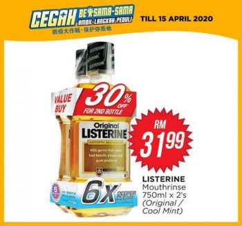 The-Store-and-Pacific-Hypermarket-Health-Hygiene-Fair-Promotion-5-350x328 - Johor Kedah Kelantan Kuala Lumpur Melaka Negeri Sembilan Online Store Pahang Penang Perak Perlis Promotions & Freebies Putrajaya Sabah Sarawak Selangor Supermarket & Hypermarket Terengganu 