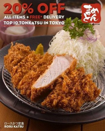 Tonkatsu-by-Ma-Maison-20-off-Promo-350x438 - Beverages Food , Restaurant & Pub Johor Kedah Kelantan Kuala Lumpur Melaka Negeri Sembilan Online Store Pahang Penang Perak Perlis Promotions & Freebies Putrajaya Sabah Sarawak Selangor Terengganu 