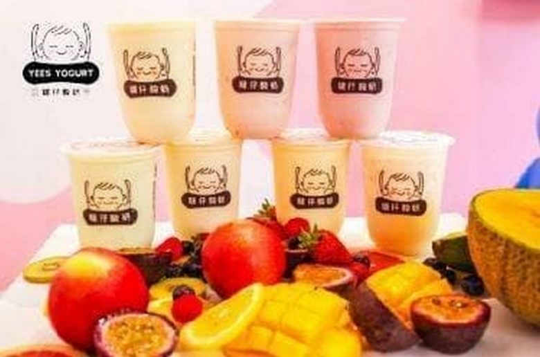 29 Apr 2020 Onward Yees Yogurt 15 off Promotion with B Infinite