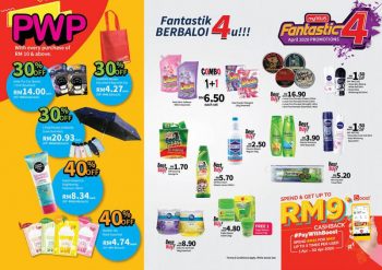 myNEWS-April-Promotion-350x247 - Johor Kedah Kelantan Kuala Lumpur Melaka Negeri Sembilan Pahang Penang Perak Perlis Promotions & Freebies Putrajaya Sabah Sarawak Selangor Supermarket & Hypermarket Terengganu 