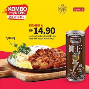 myNEWS.com-Kombo-Promotion-350x350 - Beverages Food , Restaurant & Pub Johor Kedah Kelantan Kuala Lumpur Melaka Negeri Sembilan Online Store Pahang Penang Perak Perlis Promotions & Freebies Putrajaya Sabah Sarawak Selangor Supermarket & Hypermarket Terengganu 