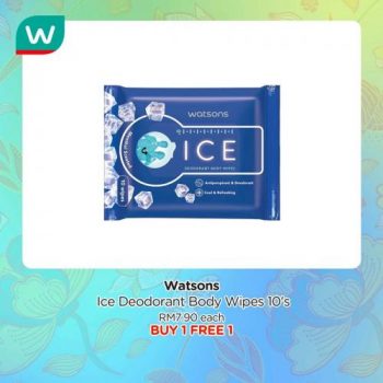 10-2-350x350 7-11 May 2020: Watsons Brand Products Promotion