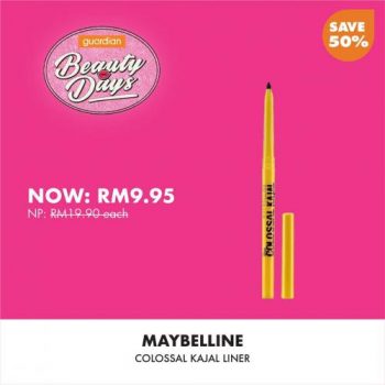 11-1-350x350 - Beauty & Health Cosmetics Johor Kedah Kelantan Kuala Lumpur Melaka Negeri Sembilan Online Store Pahang Penang Perak Perlis Personal Care Putrajaya Sabah Sarawak Selangor Terengganu Warehouse Sale & Clearance in Malaysia 