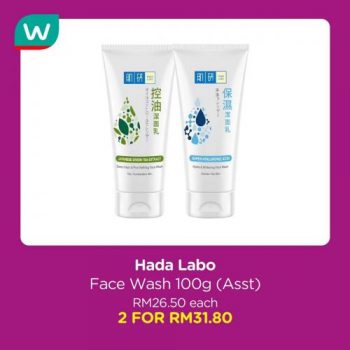 12-4-350x350 - Beauty & Health Johor Kedah Kelantan Kuala Lumpur Melaka Negeri Sembilan Online Store Pahang Penang Perak Perlis Personal Care Promotions & Freebies Putrajaya Sabah Sarawak Selangor Skincare Terengganu 
